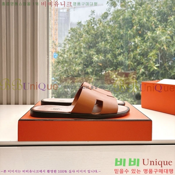 �����޽� ����/������ H9012253-13