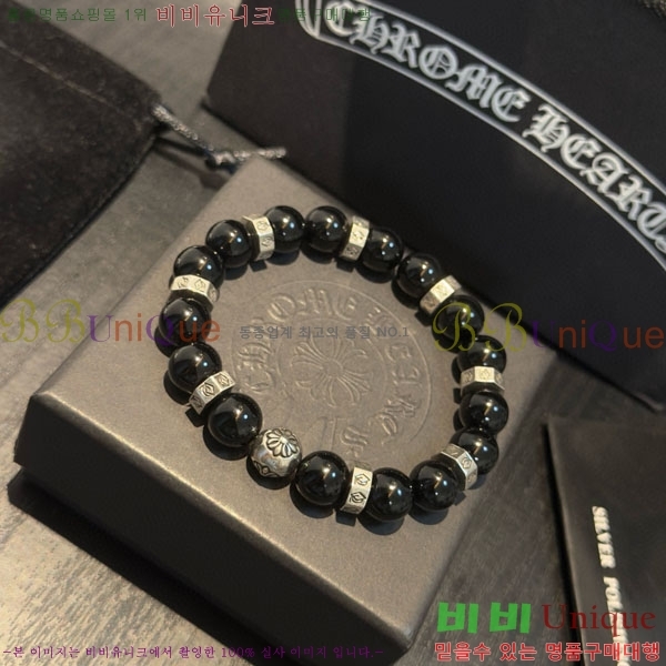 �������� ũ������ ���� CHS187500-2