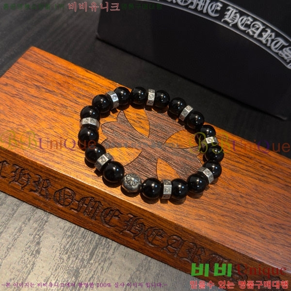 �������� ũ������ ���� CHS187500-2