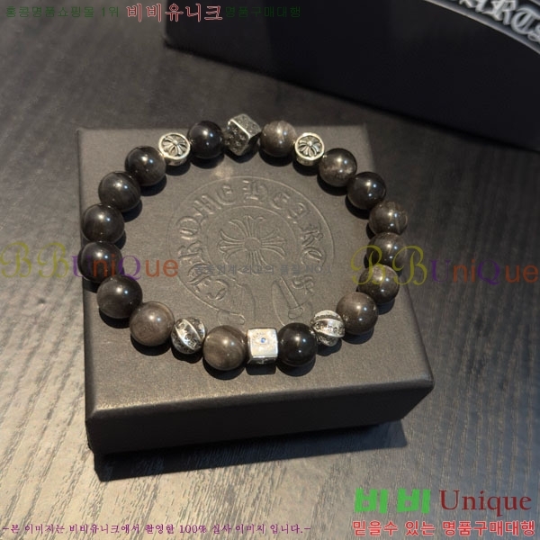 �������� ũ������ ���� CHS187500-4