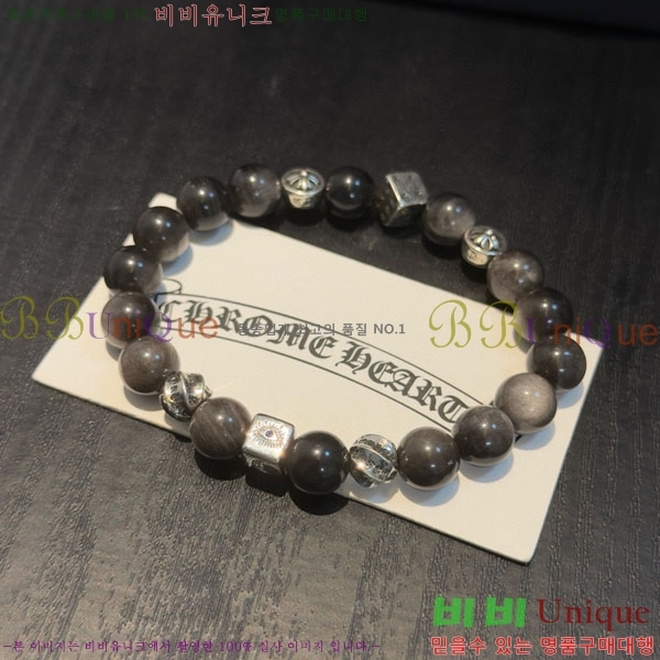 �������� ũ������ ���� CHS187500-4