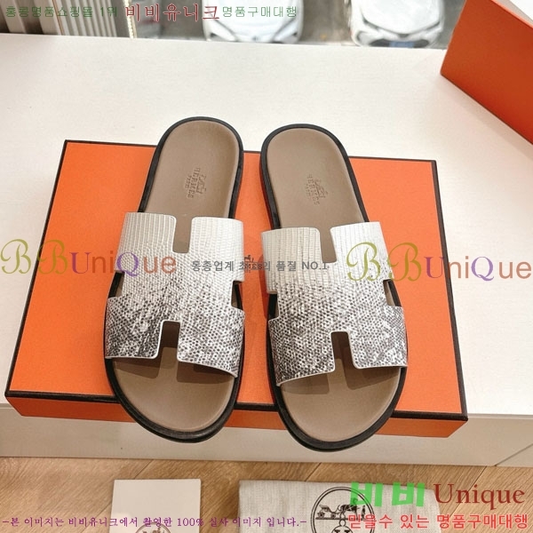 �����޽� ����/������ H9012253-17