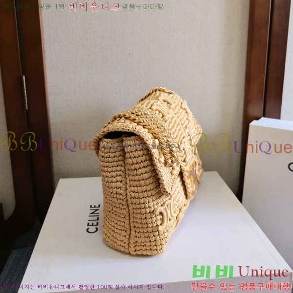 #������ �����Ƹ� Ʈ������ �̵�� ����� 115853-301