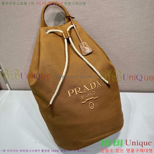 #����� ĵ���� ��ν�Ʈ�� ������ 2VY011-685