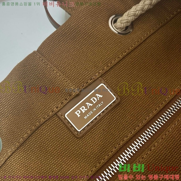 #����� ĵ���� ��ν�Ʈ�� ������ 2VY011-685