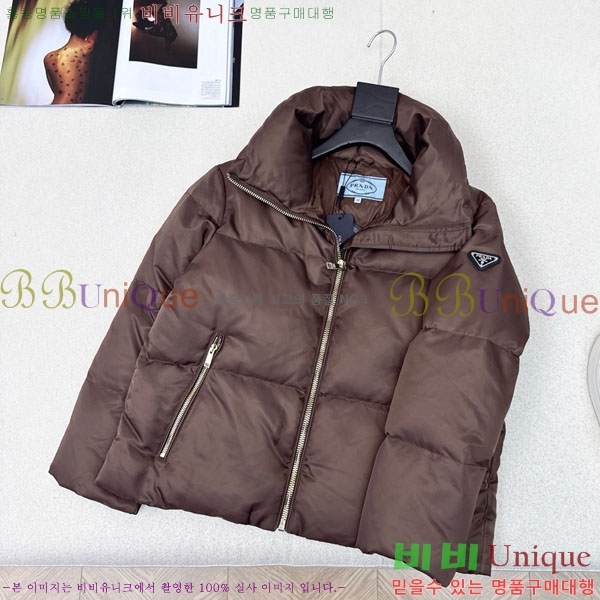 ���� ����� �ٿ� �е� PA1712308-2