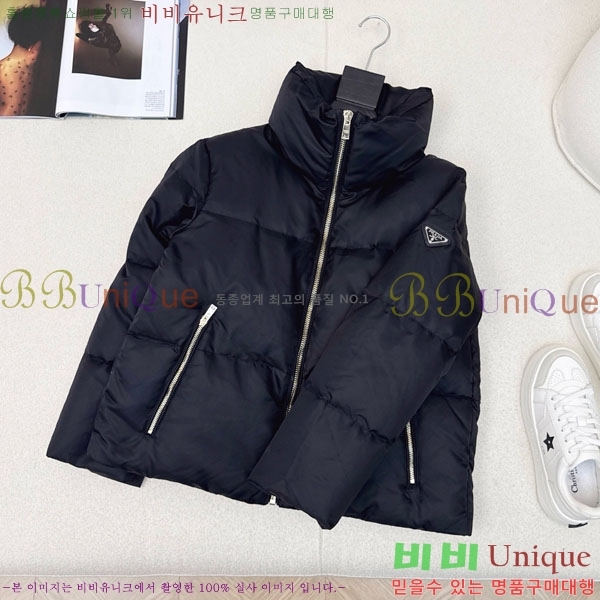 ���� ����� �ٿ� �е� PA1712308-3