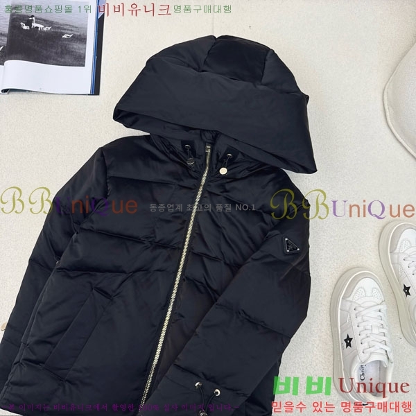 ���� ����� �ٿ� �е� PA1712308-6