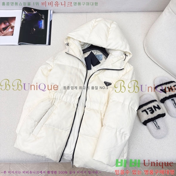 ���� ����� �ٿ� �е� PA1712308-7