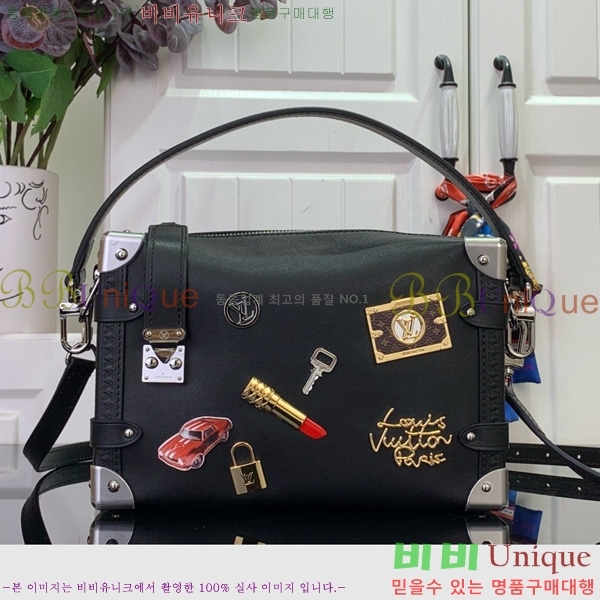 #���̺��� ���̵� Ʈ��ũ MM M25568-101