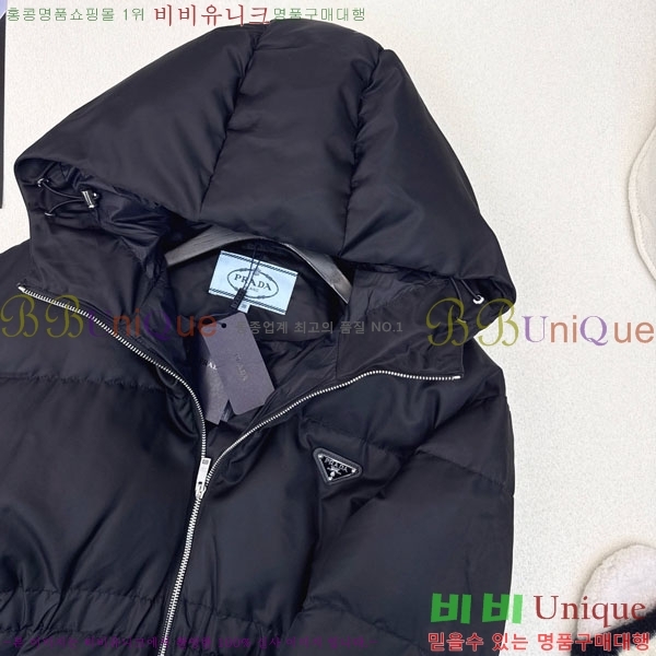 ���� ����� �ٿ� �е� PA1712308-8