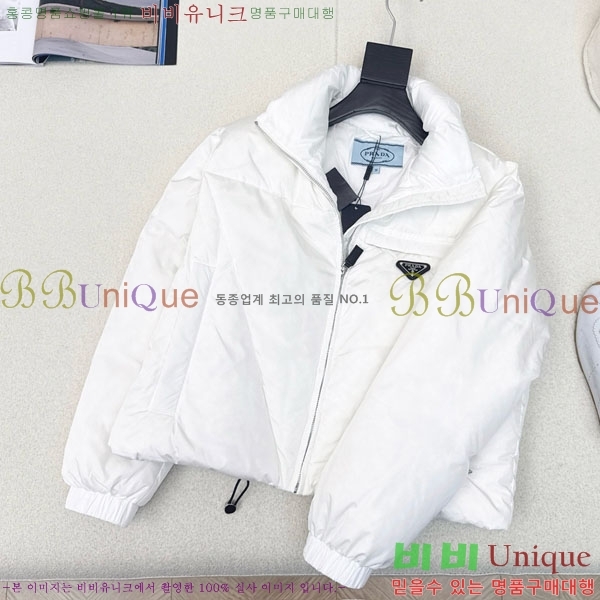 ���� ����� �ٿ� �е� PA1712308-9