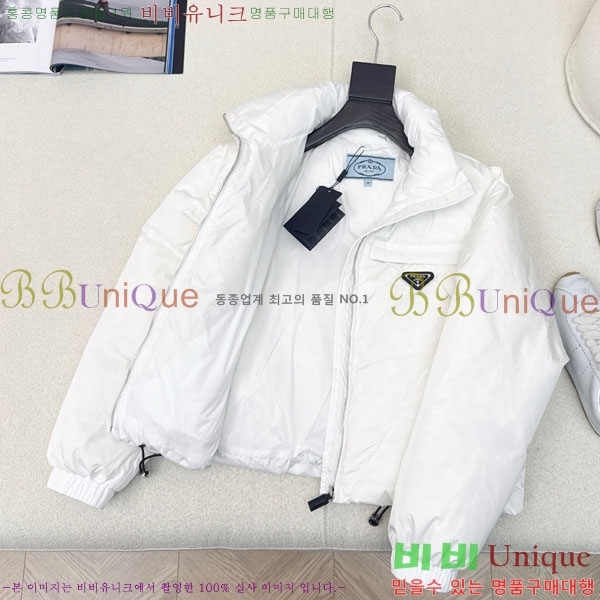 ���� ����� �ٿ� �е� PA1712308-9