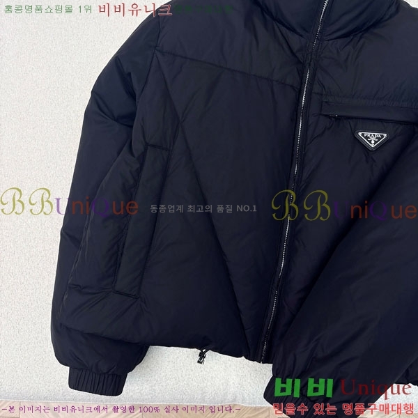 ���� ����� �ٿ� �е� PA1712308-10