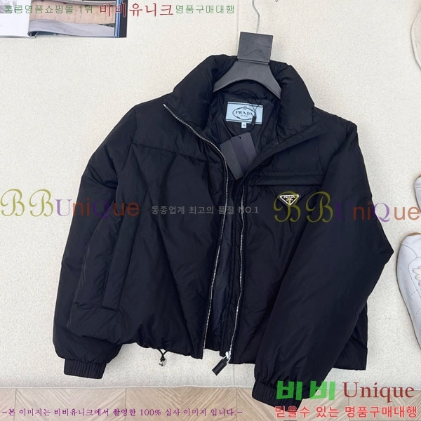 ���� ����� �ٿ� �е� PA1712308-10