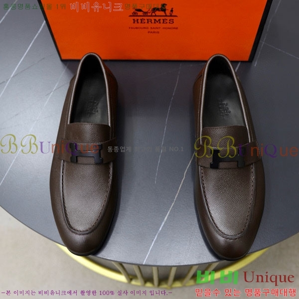 ���� �����޽� ���� H789224-6