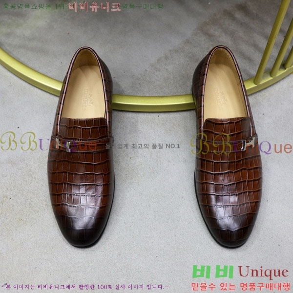 ���� �����޽� ���� H7890063