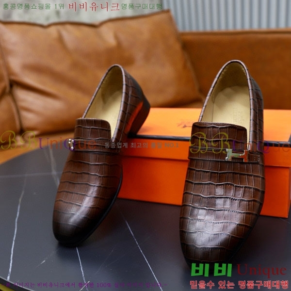 ���� �����޽� ���� H7890063