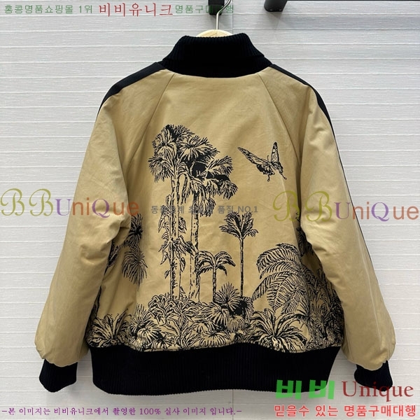 ���� ��� �е� ���� DO199933-6