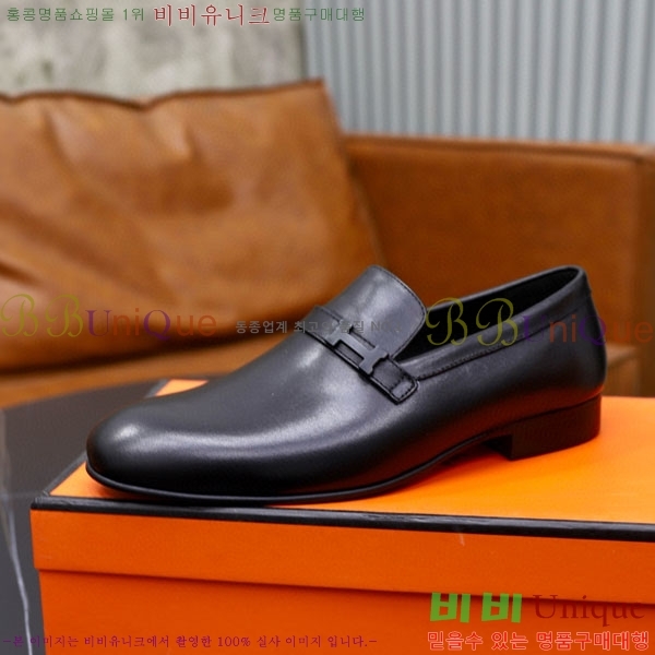 ���� �����޽� ���� H7890063-1