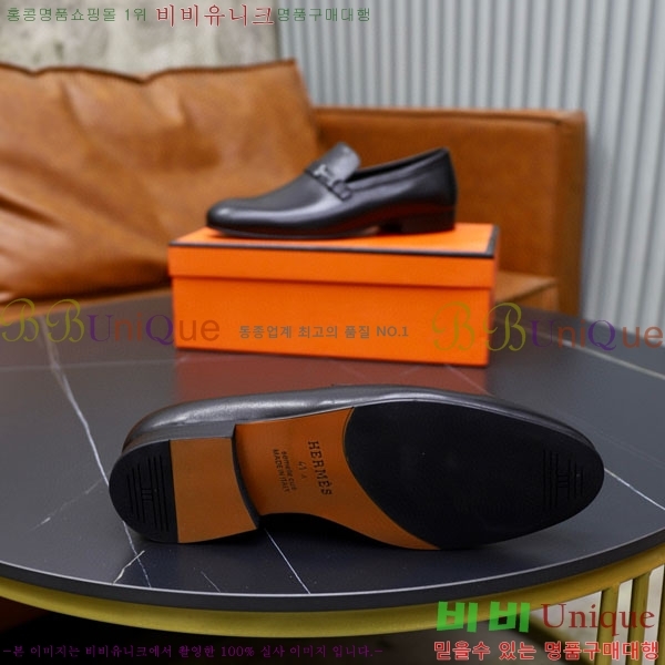 ���� �����޽� ���� H7890063-1