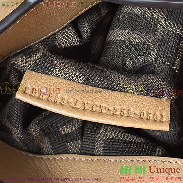 #��� ������ ���� 8BR838-102