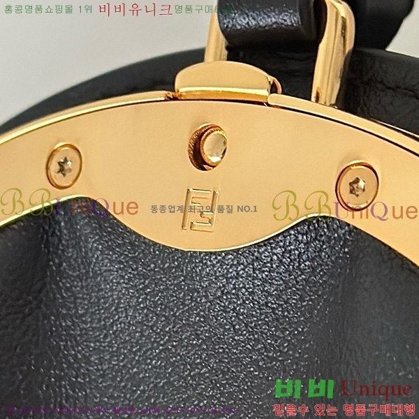 #��� ������ ���� 8BR838-103