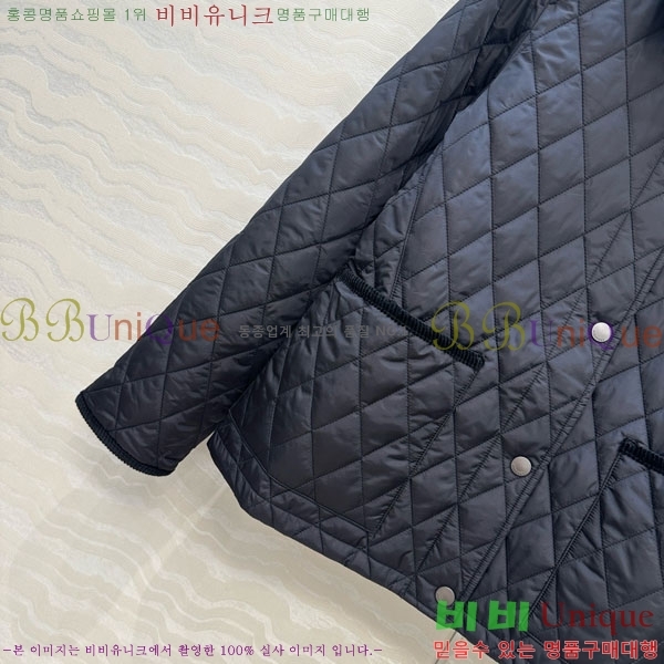 ���� ������ �е� ���� BU612055-7