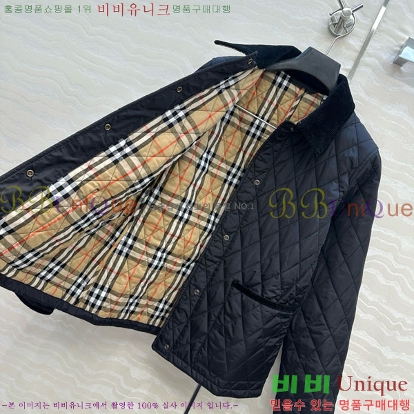 ���� ������ �е� ���� BU612055-7