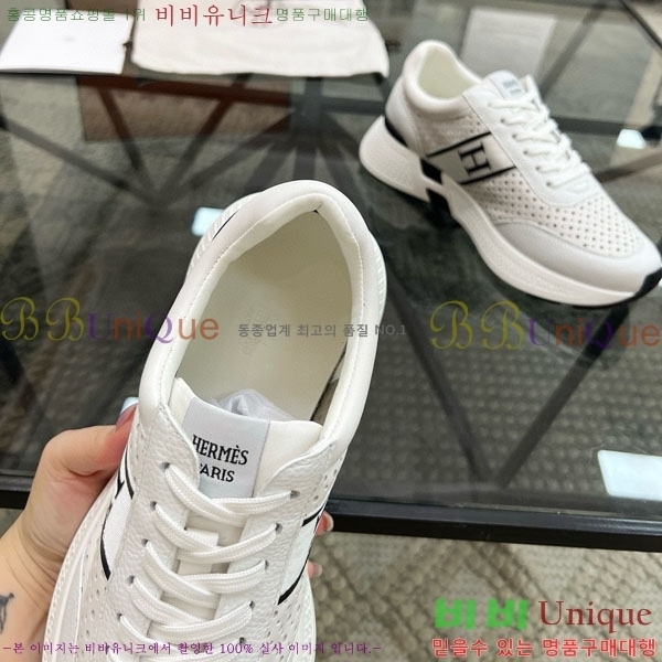 ���� �����޽� ����Ŀ�� 2HE10036