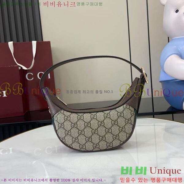 #���� ���ǵ�� ���� ����� 838479-101