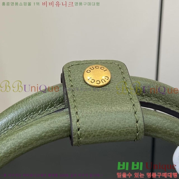 #���� ���� �纸�� �̵�� ���ù� 834469-102