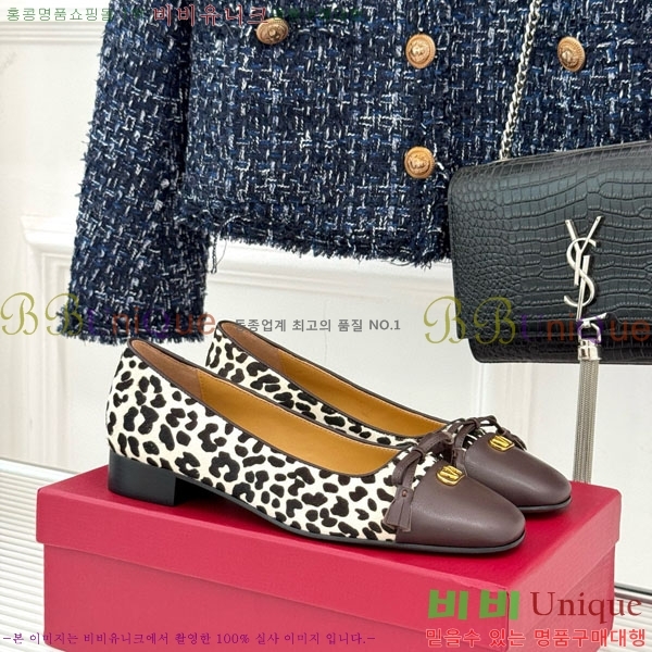 ���� �߷�Ƽ�� �޸����� �÷����� 2VT00326-2