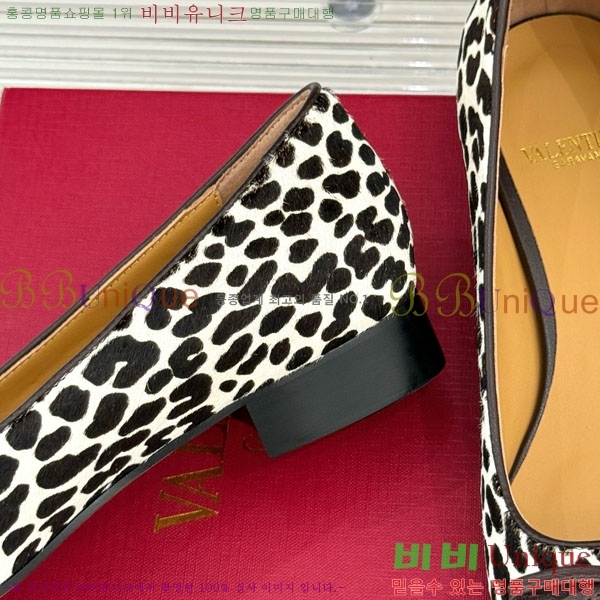 ���� �߷�Ƽ�� �޸����� �÷����� 2VT00326-2