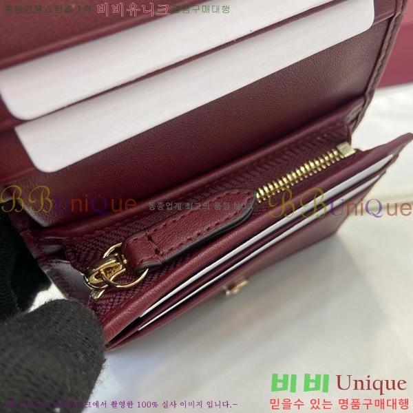 #���� GG ������ ���� ���� 847207-101