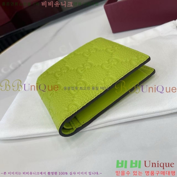 #���� ���� ������Ʈ ���� ���� 835002-101