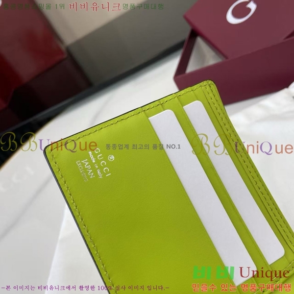 #���� ���� ������Ʈ ���� ���� 835002-101