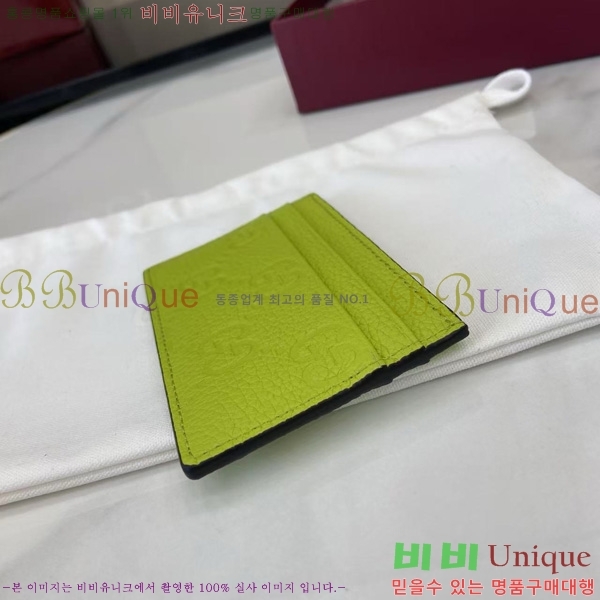 #���� ������Ʈ ī�� ���̽� 835151-101