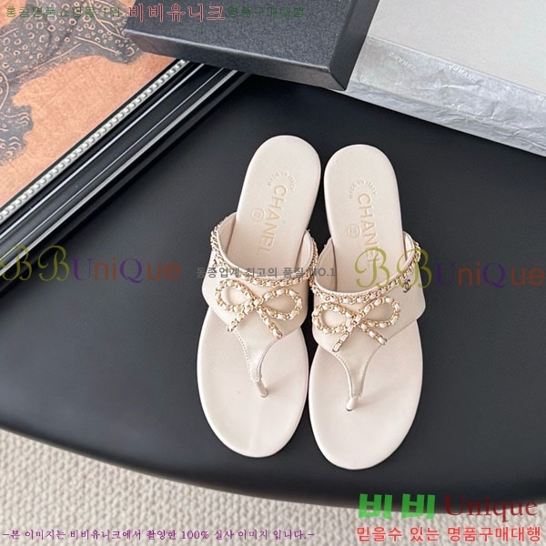 ��* ���� �ɸ� AA220503