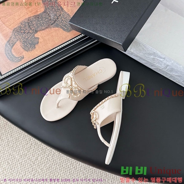 ��* ���� �ɸ� AA220503