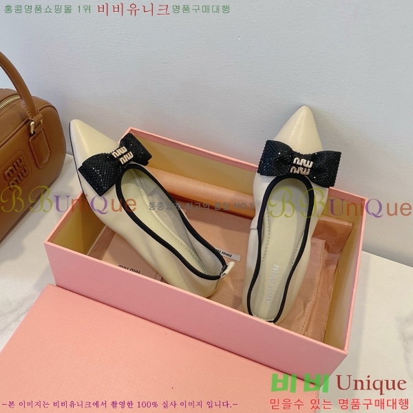 ���� �̿�̿� �߷����� �÷����� 20MU7255257-1