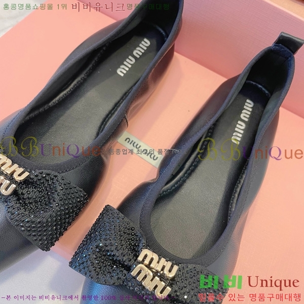 ���� �̿�̿� �߷����� �÷����� 20MU7255257-2