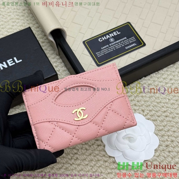 ��*  ī��Ȧ�� CHA12304-7