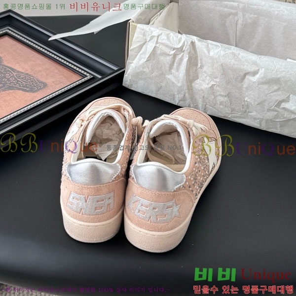  ���� ��籸�� ����Ŀ�� GGDB00060