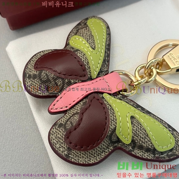 ���� ŰȦ�� GU612123-1