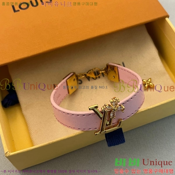 ���� ���̺��� ���� LV712042-9