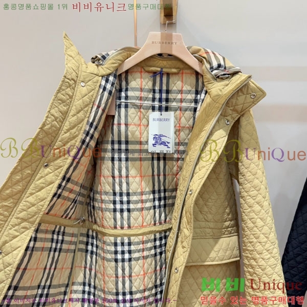 ���� ������ �е� ���� BU612055-8