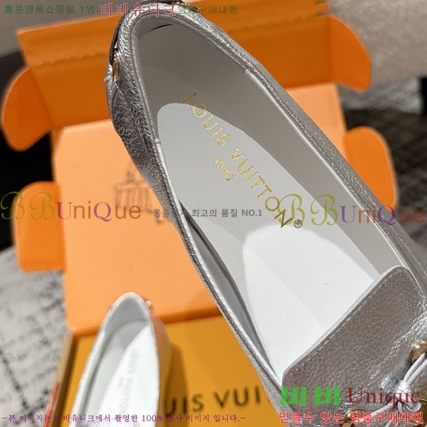 ���� ���̺��� ���� 36L250003