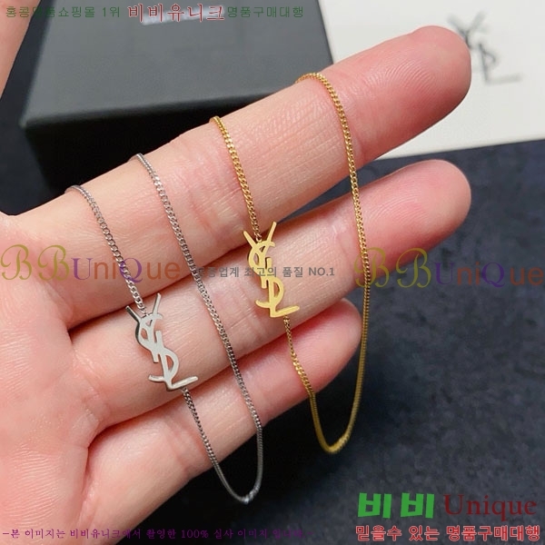 ���ζ� ����� YSL951244-1