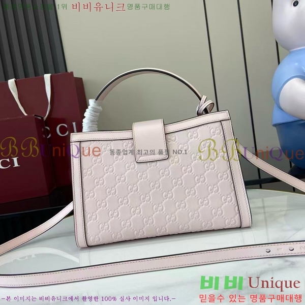 #���� �е�� ž�ڵ� 838992-201